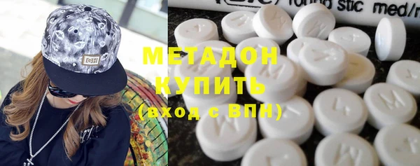 спайс Алексин