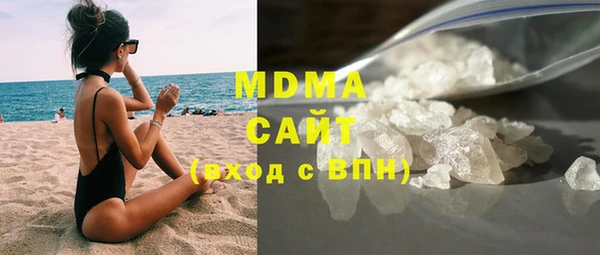 стафф Алексеевка
