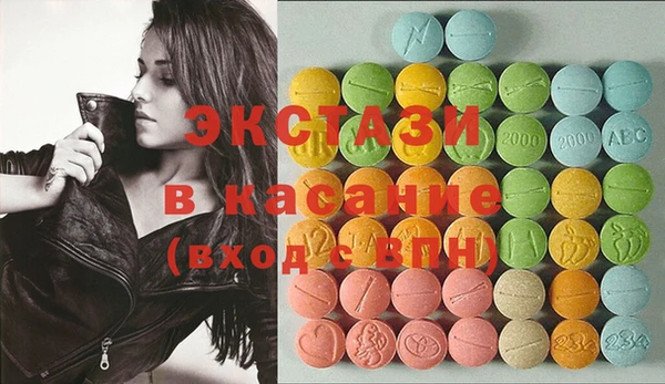 COCAINE Алзамай