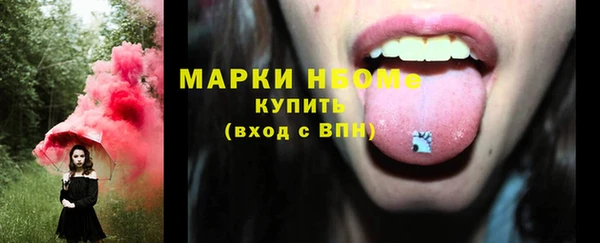 COCAINE Алзамай
