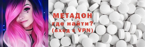 стафф Алексеевка