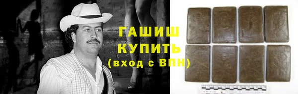 стафф Алексеевка
