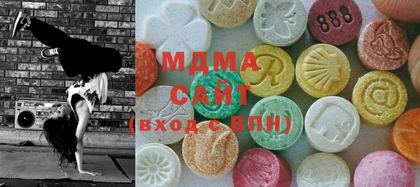 COCAINE Алзамай