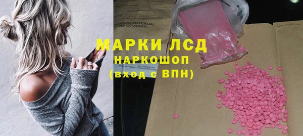 COCAINE Алзамай
