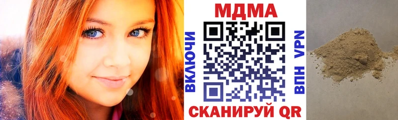 МДМА VHQ Томари